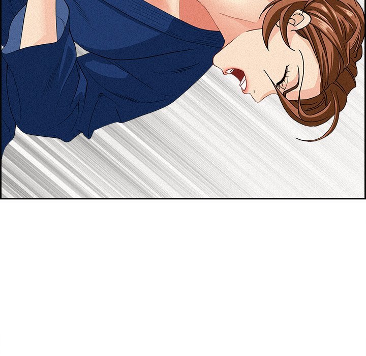 Milf Guard - Chapter 17 - picture 154