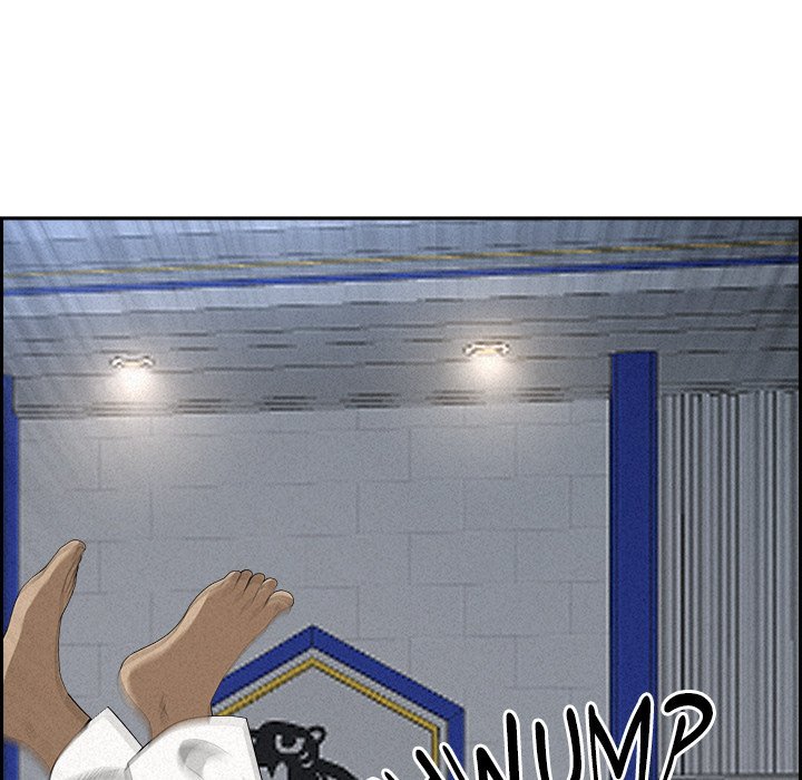 Milf Guard - Chapter 17 - picture 158