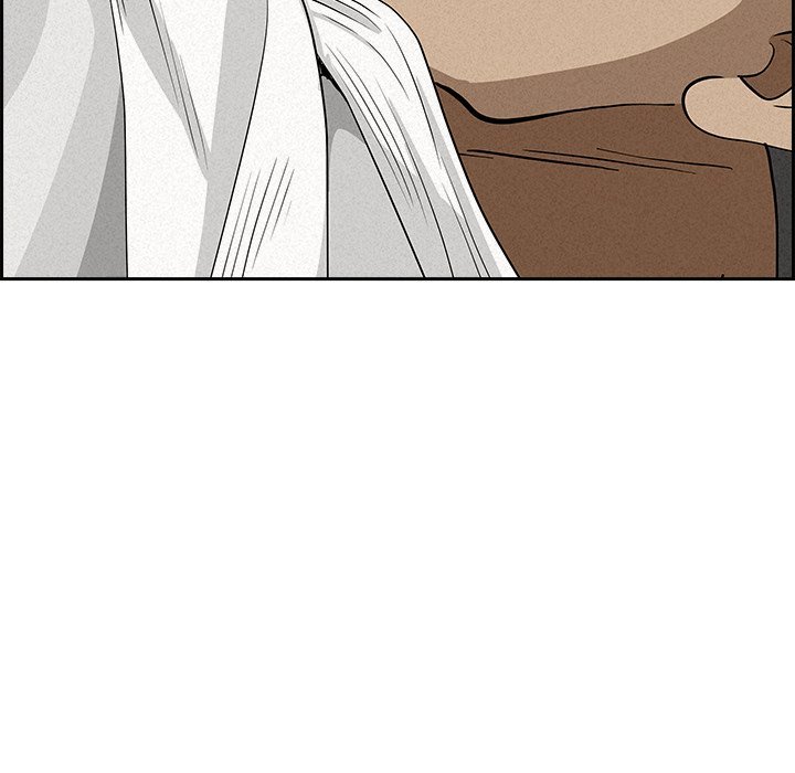Milf Guard - Chapter 17 - picture 162