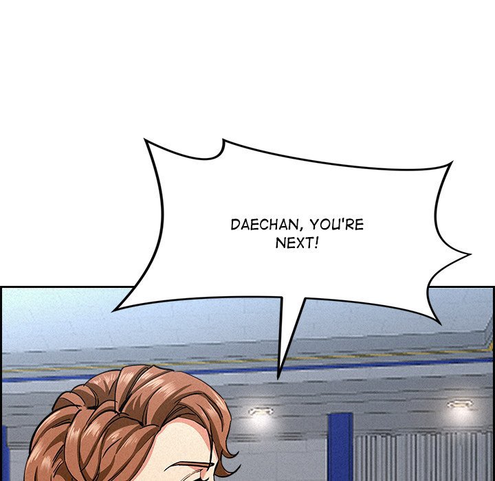 Milf Guard - Chapter 17 - picture 166