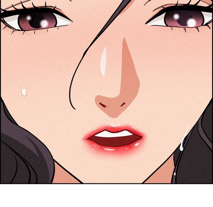 Milf Guard - Chapter 17 - picture 191