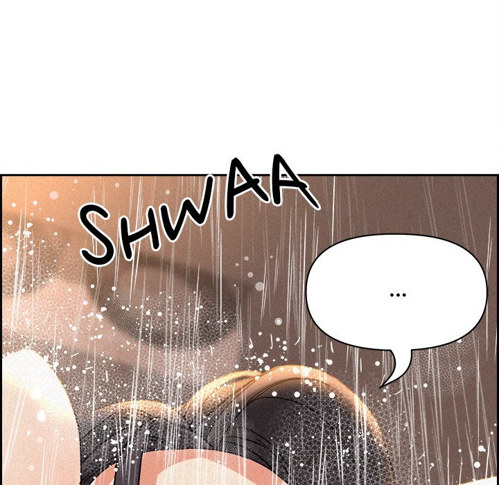 Milf Guard - Chapter 17 - picture 25