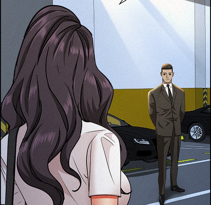 Milf Guard - Chapter 17 - picture 42