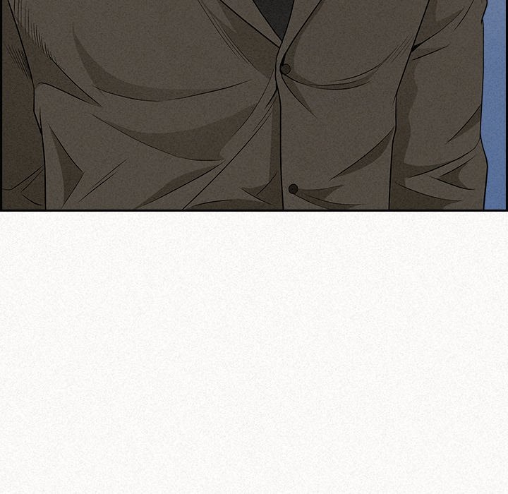Milf Guard - Chapter 17 - picture 46