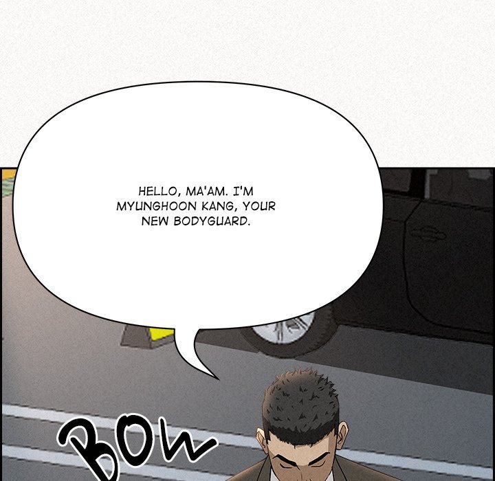 Milf Guard - Chapter 17 - picture 47