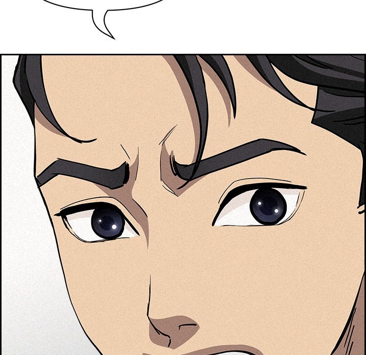 Milf Guard - Chapter 17 - picture 56