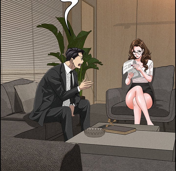 Milf Guard - Chapter 17 - picture 61