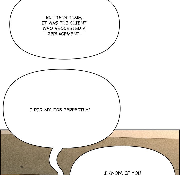 Milf Guard - Chapter 17 - picture 65