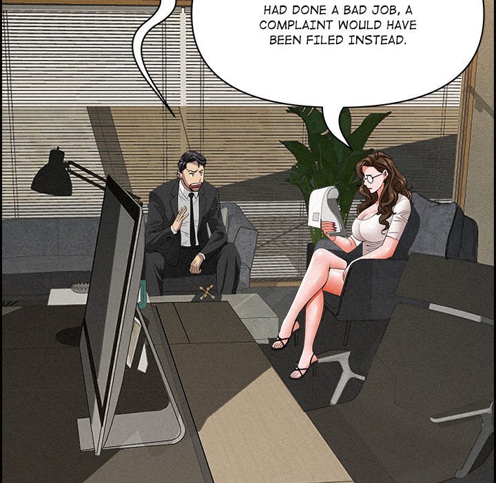 Milf Guard - Chapter 17 - picture 66