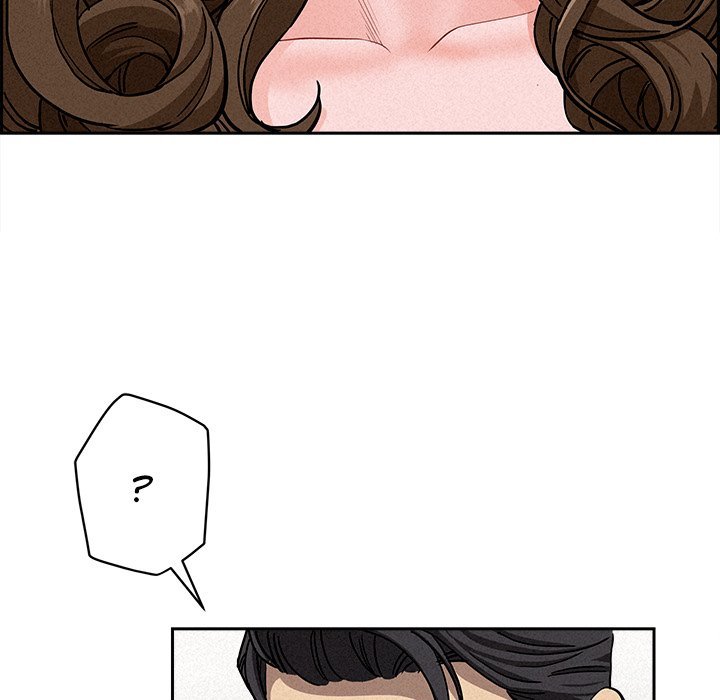 Milf Guard - Chapter 17 - picture 76