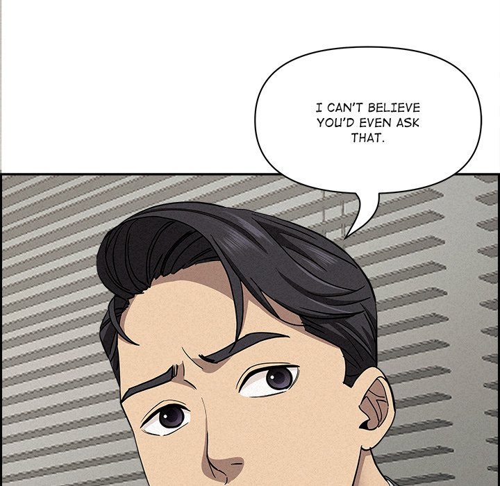 Milf Guard - Chapter 17 - picture 80