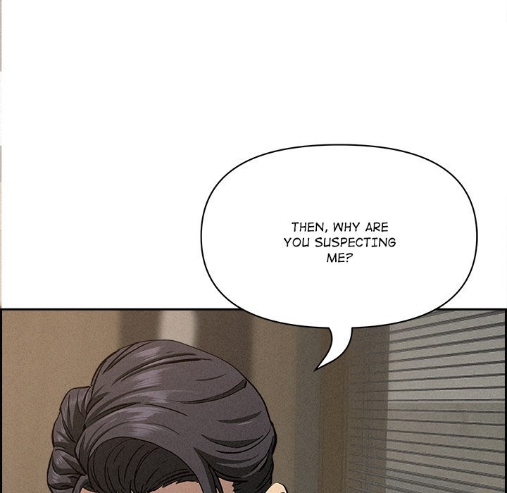 Milf Guard - Chapter 17 - picture 84