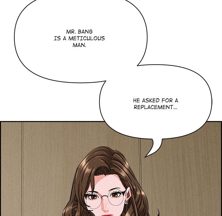 Milf Guard - Chapter 17 - picture 90