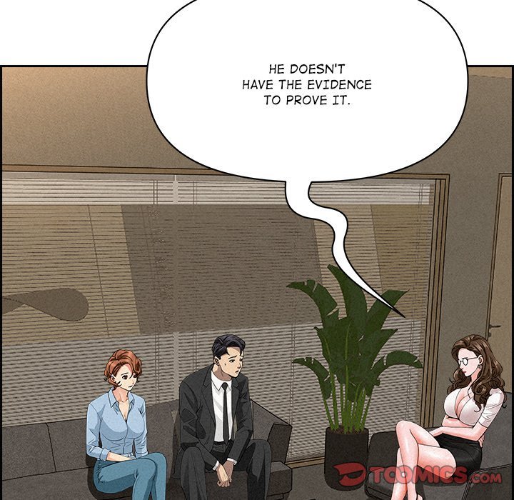 Milf Guard - Chapter 17 - picture 99