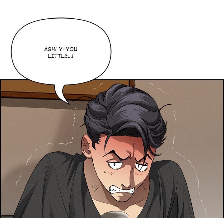 Milf Guard - Chapter 18 - picture 102