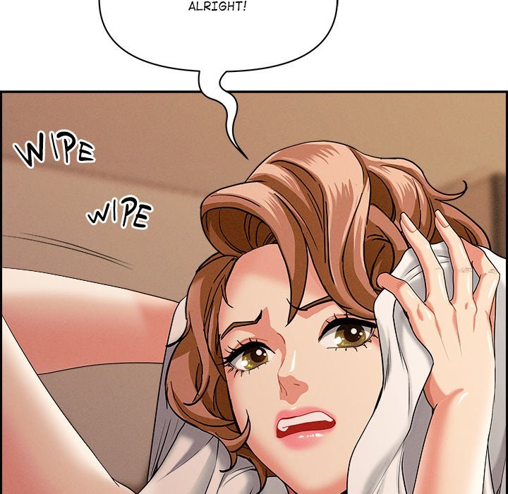 Milf Guard - Chapter 18 - picture 109