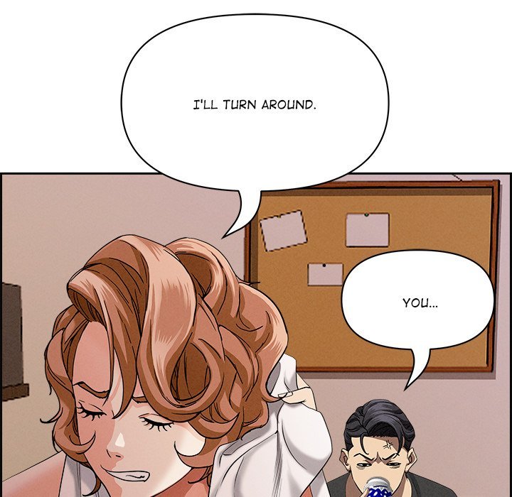 Milf Guard - Chapter 18 - picture 111