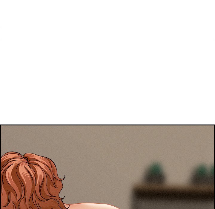 Milf Guard - Chapter 18 - picture 116