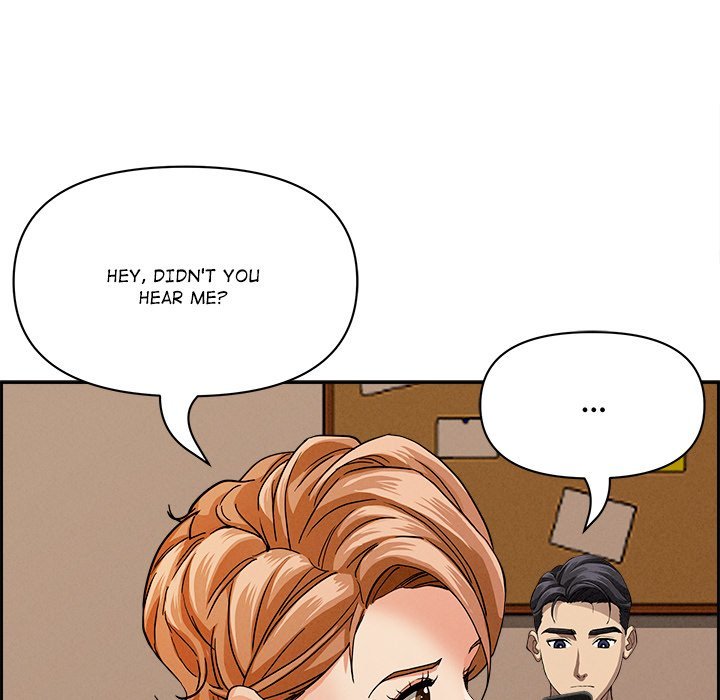 Milf Guard - Chapter 18 - picture 130