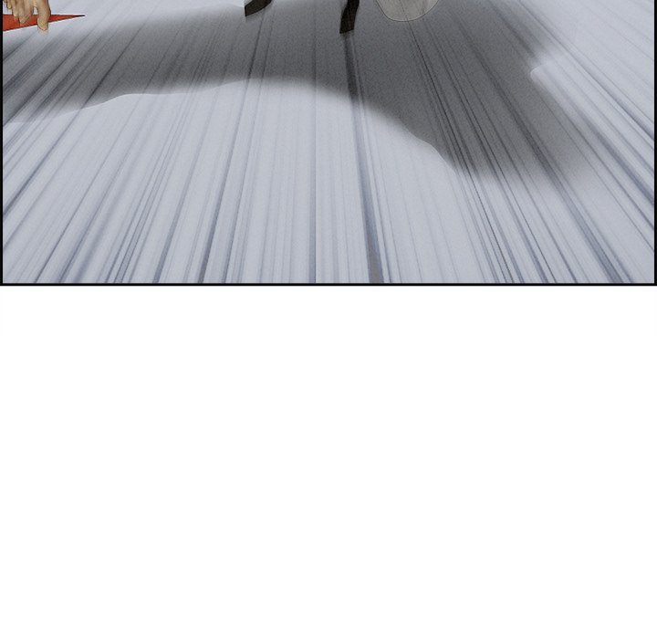 Milf Guard - Chapter 18 - picture 33