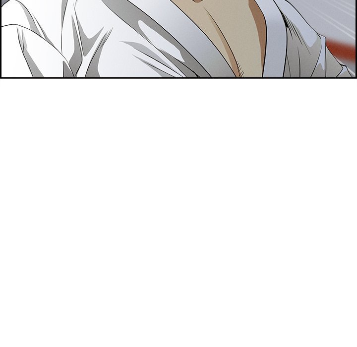 Milf Guard - Chapter 18 - picture 35