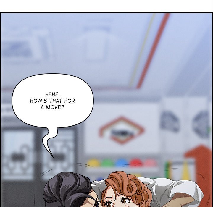 Milf Guard - Chapter 18 - picture 36