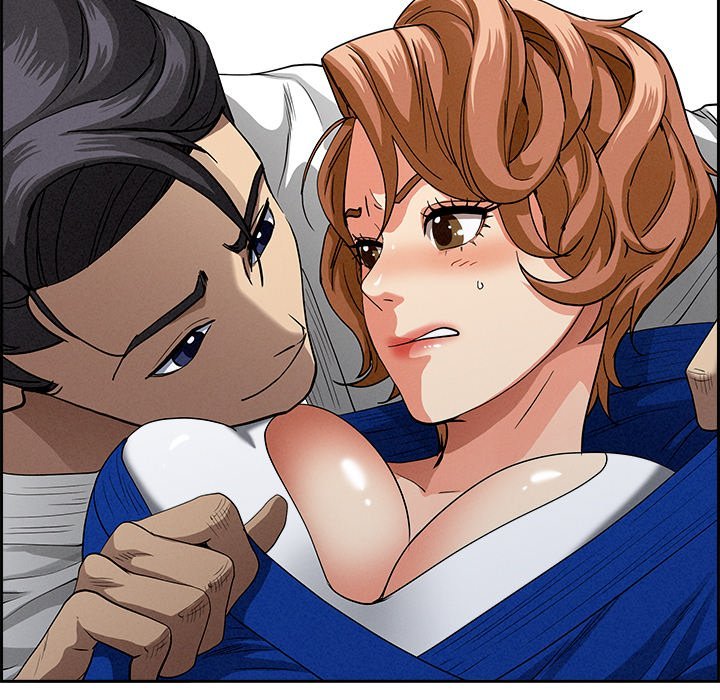 Milf Guard - Chapter 18 - picture 39