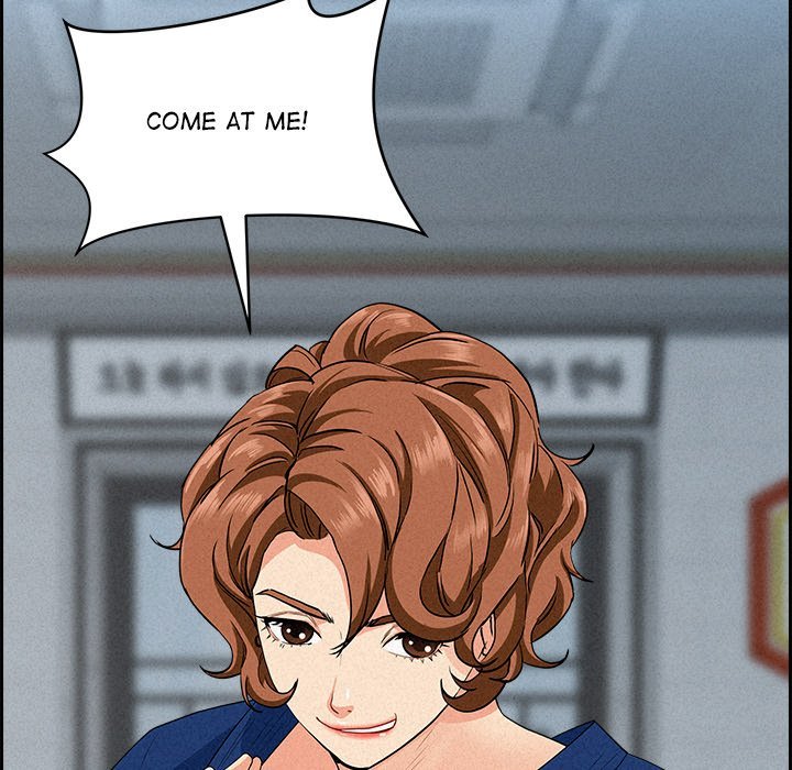 Milf Guard - Chapter 18 - picture 4