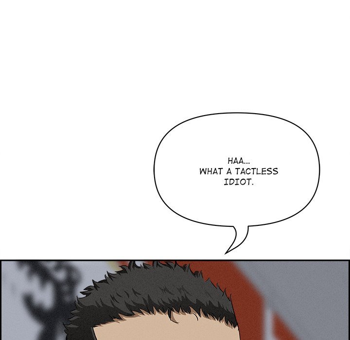 Milf Guard - Chapter 18 - picture 40