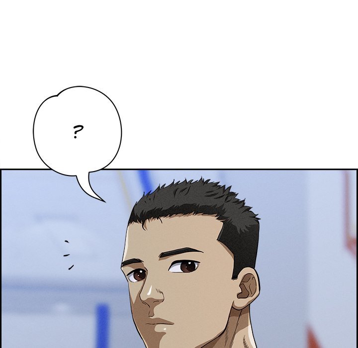 Milf Guard - Chapter 18 - picture 46