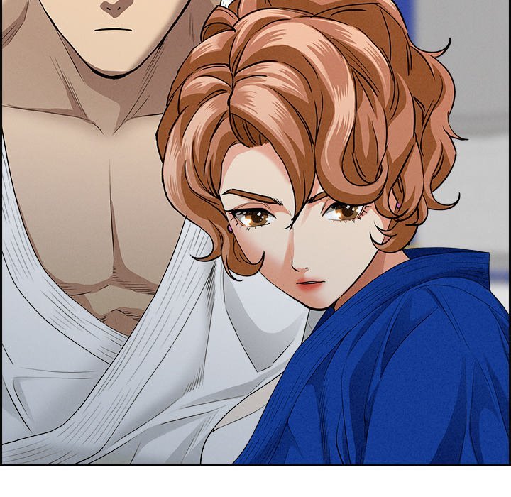 Milf Guard - Chapter 18 - picture 54