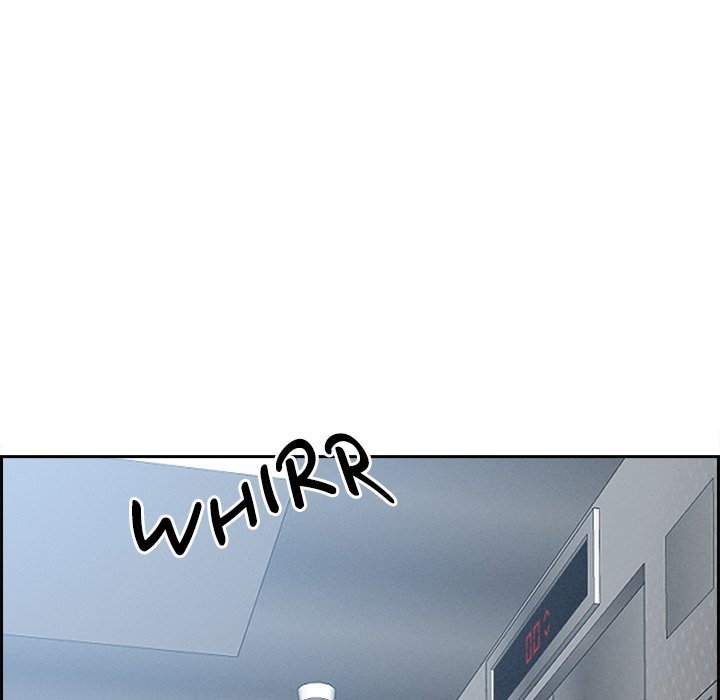 Milf Guard - Chapter 18 - picture 61
