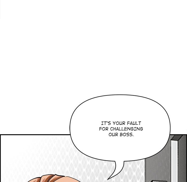 Milf Guard - Chapter 18 - picture 64