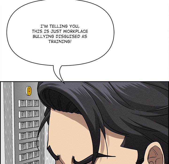 Milf Guard - Chapter 18 - picture 67