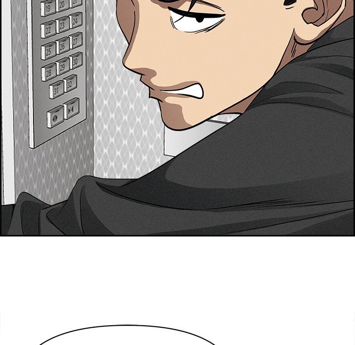 Milf Guard - Chapter 18 - picture 68