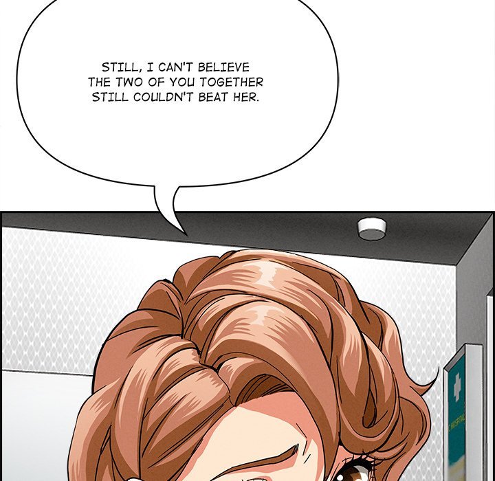 Milf Guard - Chapter 18 - picture 69
