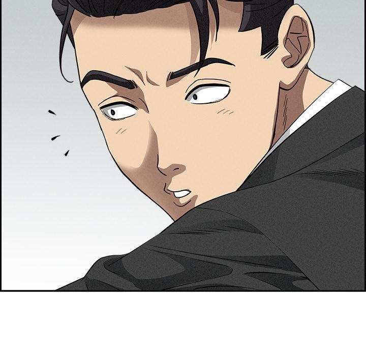 Milf Guard - Chapter 18 - picture 76