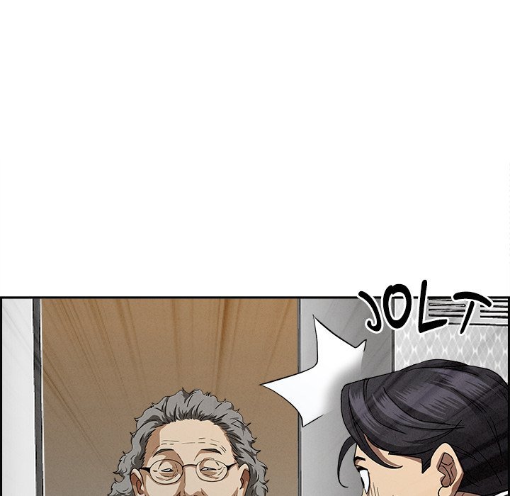 Milf Guard - Chapter 18 - picture 77
