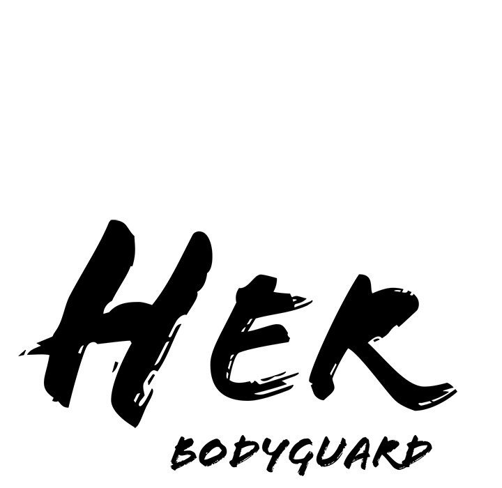 Milf Guard - Chapter 18 - picture 9
