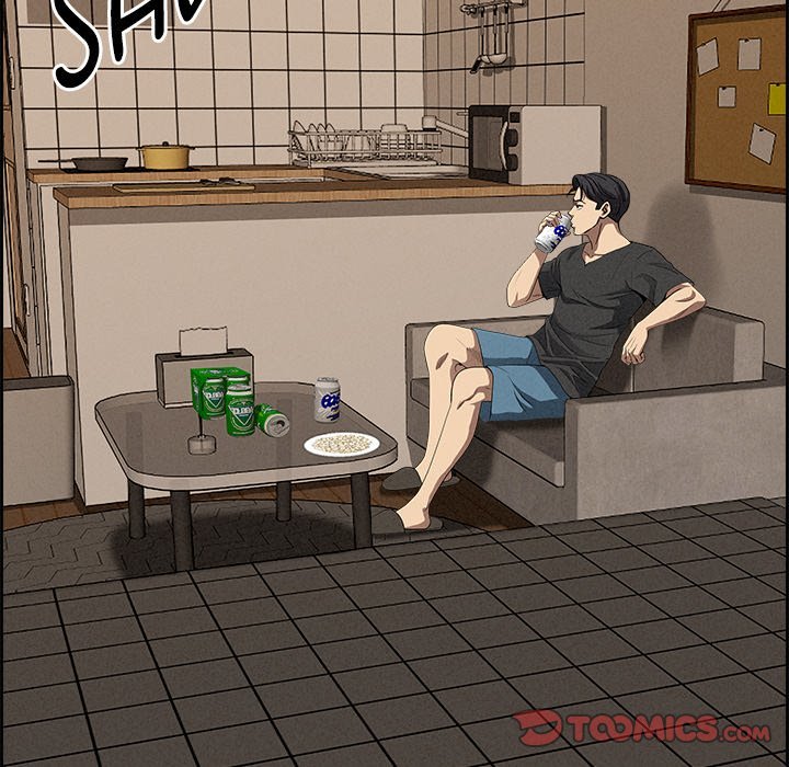 Milf Guard - Chapter 18 - picture 92