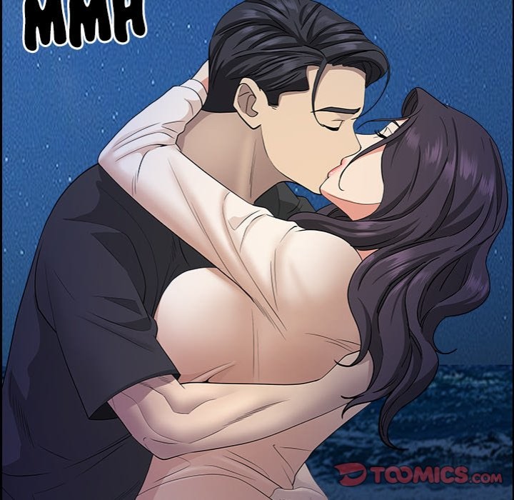 Milf Guard - Chapter 19 - picture 110