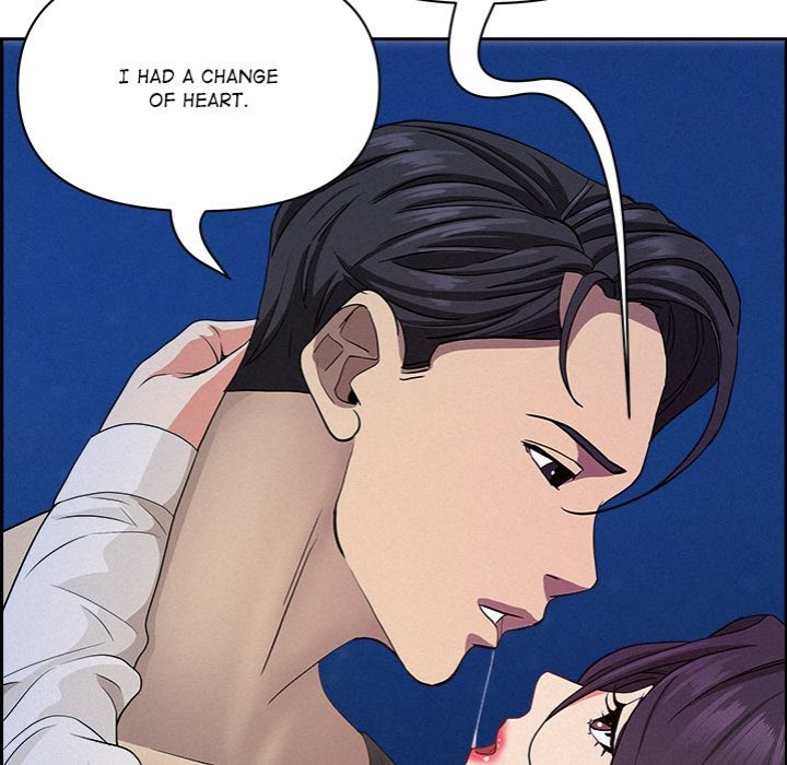 Milf Guard - Chapter 19 - picture 116