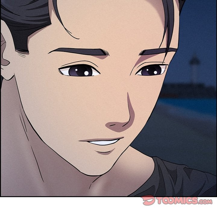 Milf Guard - Chapter 19 - picture 119