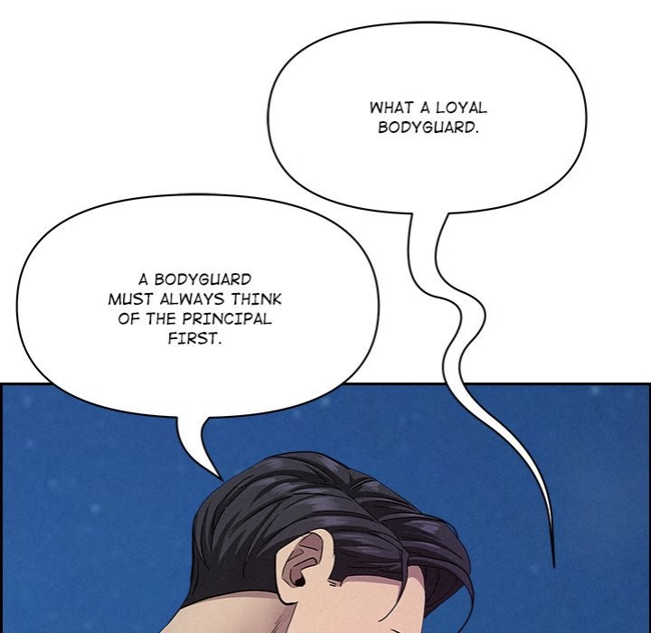 Milf Guard - Chapter 19 - picture 120