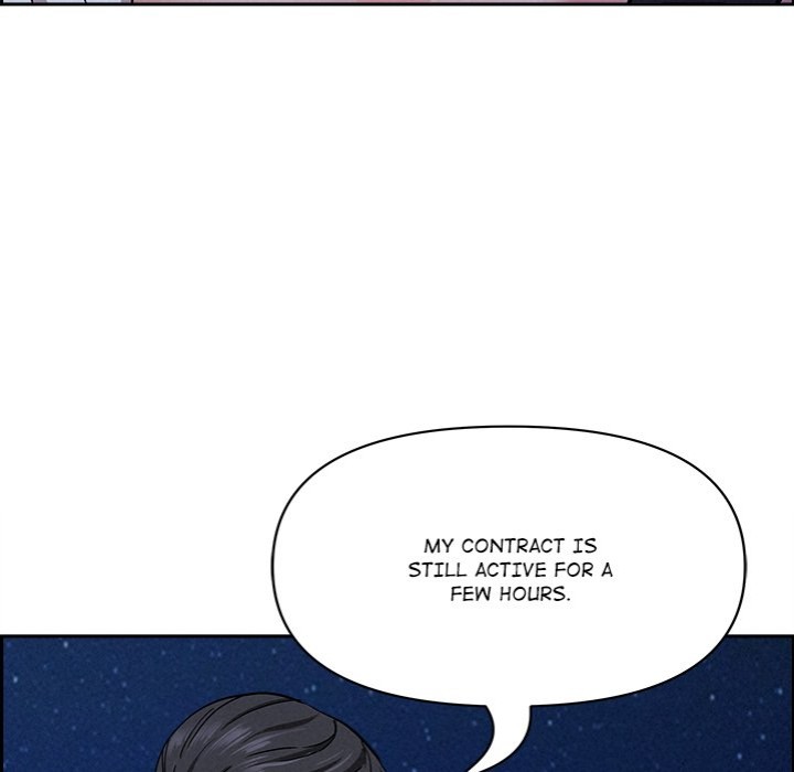 Milf Guard - Chapter 19 - picture 124