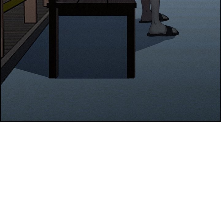 Milf Guard - Chapter 19 - picture 134