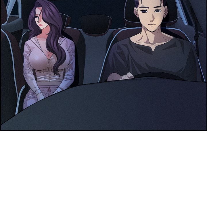Milf Guard - Chapter 19 - picture 19