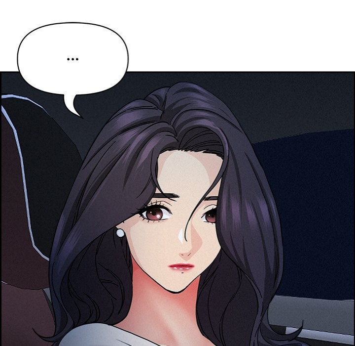 Milf Guard - Chapter 19 - picture 22