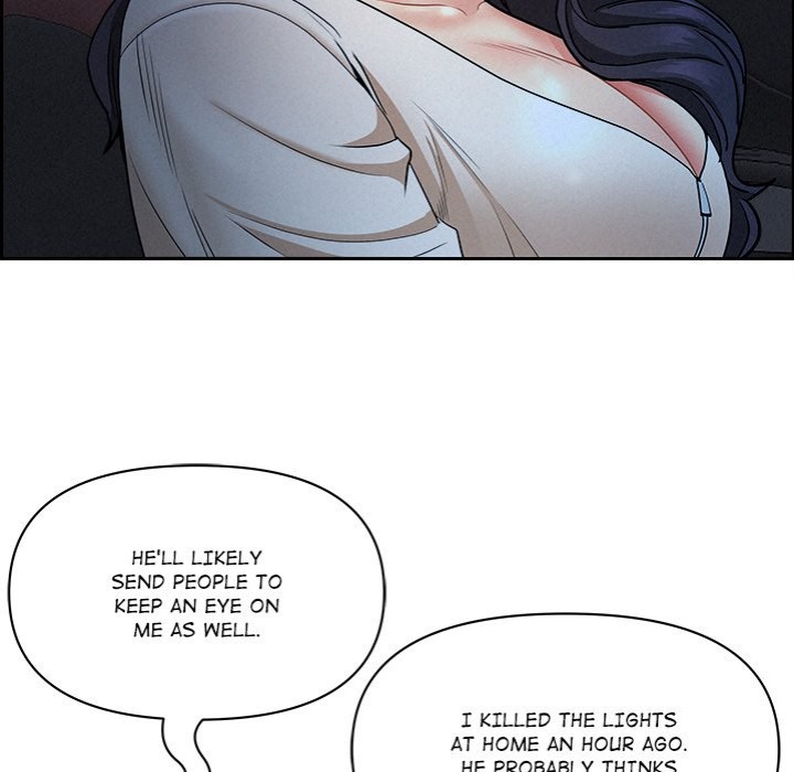 Milf Guard - Chapter 19 - picture 23