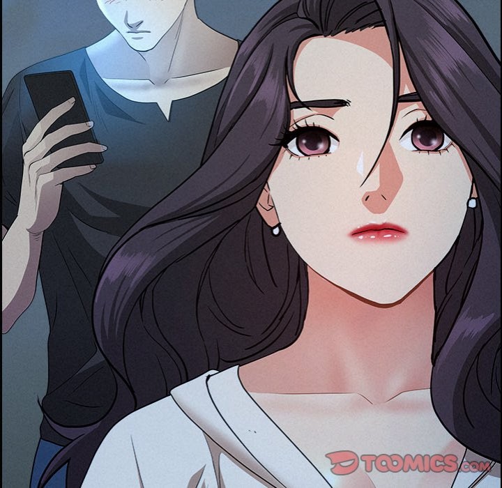 Milf Guard - Chapter 19 - picture 47